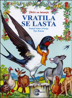 upload202112171928035225.png Price sa imanja Vratila se lasta EG - Image 1