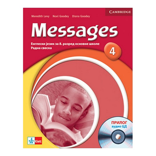 upload202112171952383934.png Messages 4, radna sveska za 8. razred +CD - Image 1