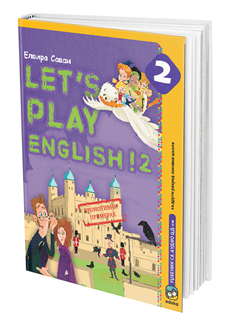 Let's Play English! 2, radni udžbenik za 2. razred