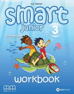 Smart Junior 3 - radna sveska