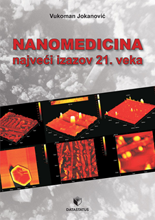 upload202112172127568686.png Nanomedicina - najveći izazov 21. veka - Image 1