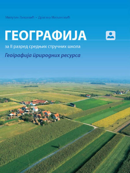 Z22709 Geografija za 2. razred srednjih stručnih škola