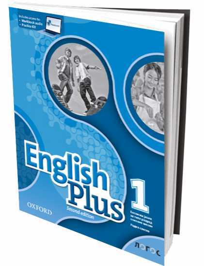 9780194202206 English Plus 1 2nd edition - r - Image 1