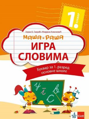 Srpski jezik 1- bukvar sa slovaricom Maša i Raša - IGRA SLOVIMA
