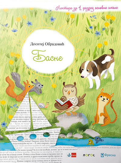 9788653302900 Basne Lektira za prvi razred osnovne škole - Image 1
