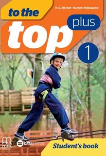 To the Top Plus 1 - udžbenik za 5. razred