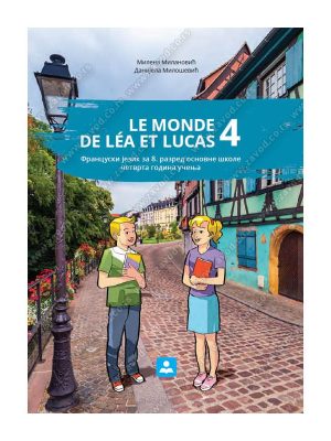 Z18645 Le Monde de Lea et Lucas 4, udžbenik za 8. razred