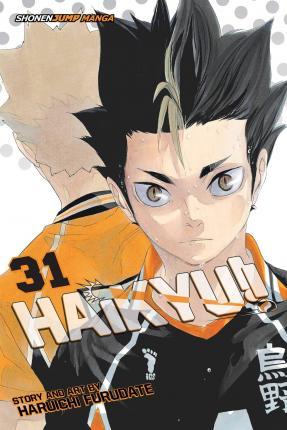 9781974703951 Haikyu!! Vol. 31 - Image 1