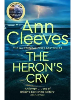 The Heron's Cry : Now a major