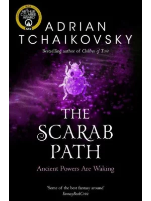 The Scarab Path