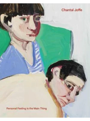 Personal Feeling Is the Main Thing