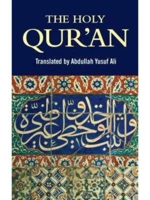 The Holy Qur'an
