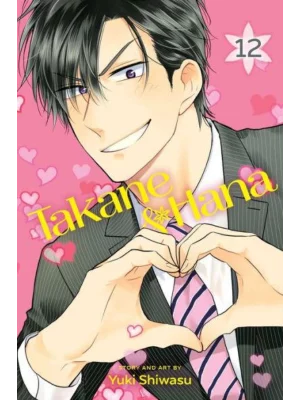 Takane & Hana, Vol. 12