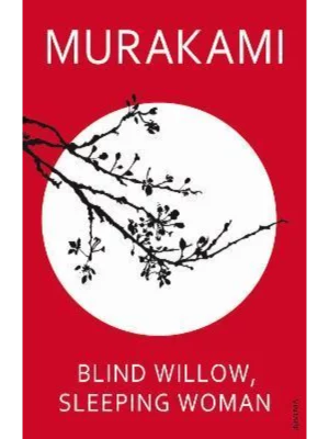 Blind Willow, Sleeping Woman