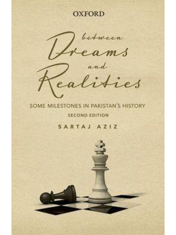 Between Dreams and Realities (2/e) - Image 1