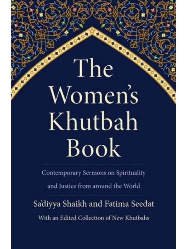 Women's Khutbah Book - Image 1