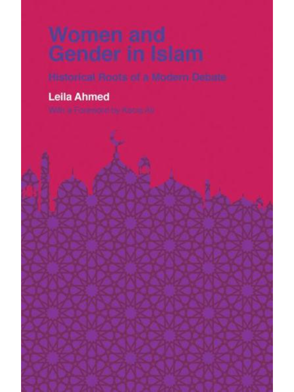 9780300257311 Women and Gender in Islam - Image 1