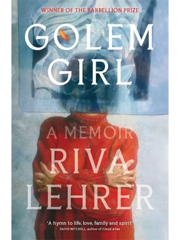 Golem Girl: A Memoir - Image 1