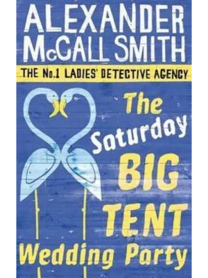 Saturday Big Tent Wedding Part