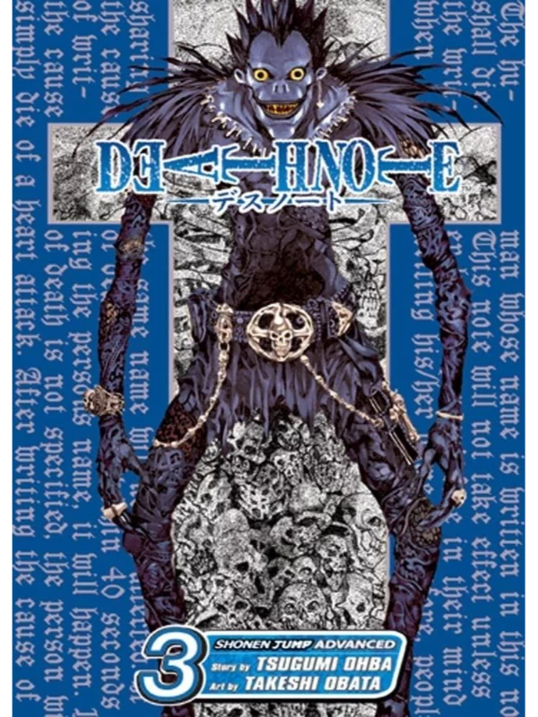 Death Note, Vol. 3 - Image 1