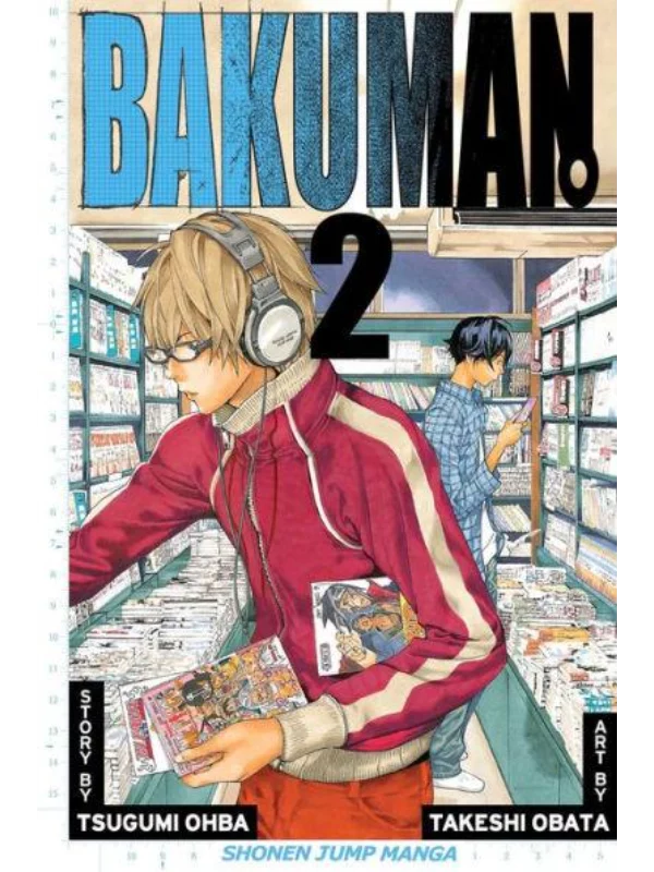Bakuman., Vol. 2 - Image 1