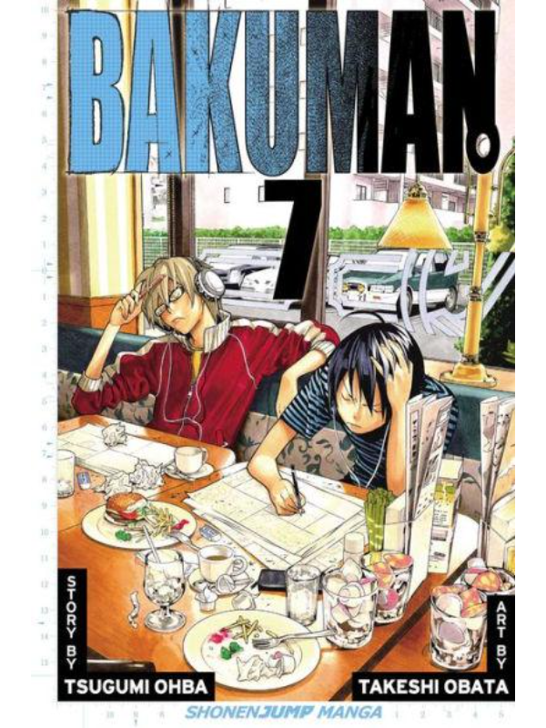 9781421538884 Bakuman., Vol. 7 - Image 1