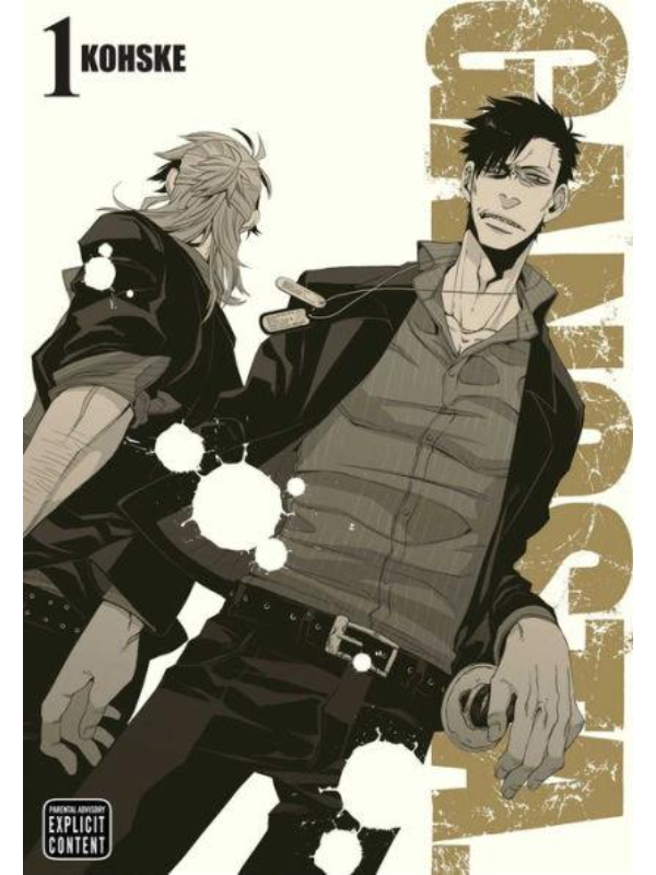 9781421560779 Gangsta 01 Pa - Image 1