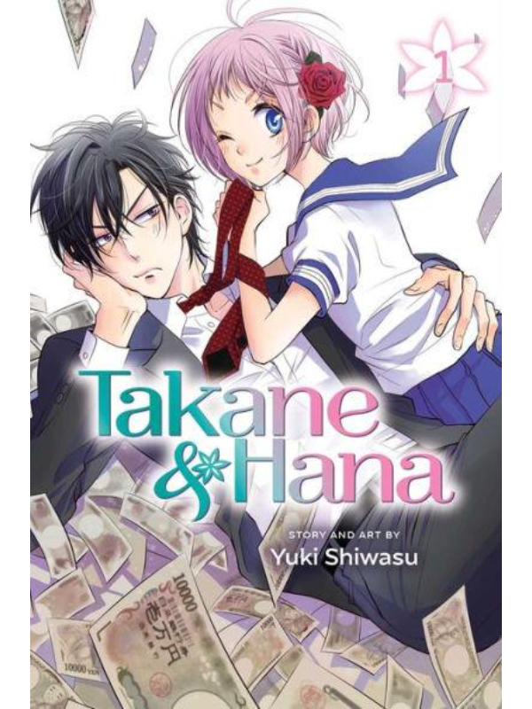 9781421599007 Takane & Hana, Vol. 1 - Image 1