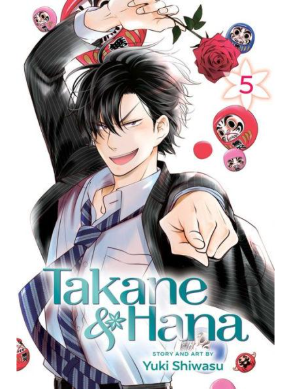 9781421599045 Takane & Hana, Vol. 5 - Image 1