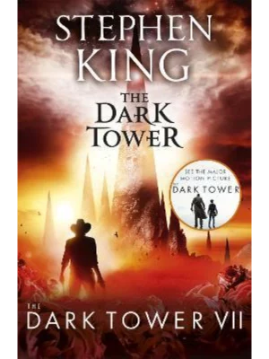 Dark Tower