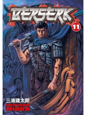Berserk Volume 11