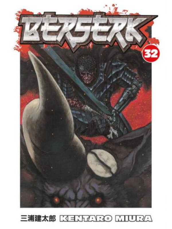 9781595823670 Berserk Volume 32 - Image 1
