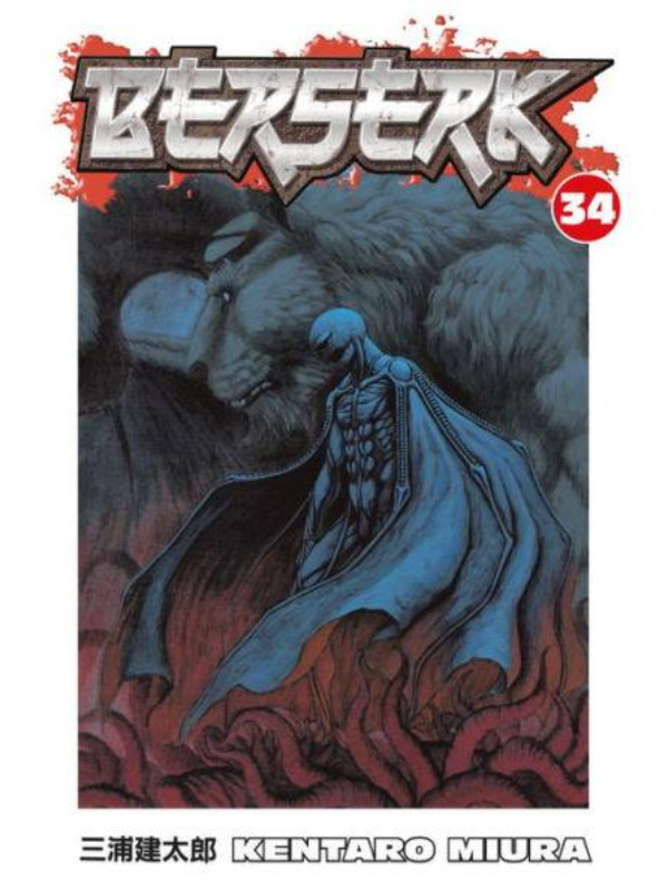 9781595825322 Berserk Volume 34 - Image 1