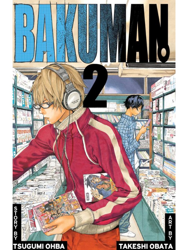 9781421538891 Bakuman., Vol. 8 - Image 1