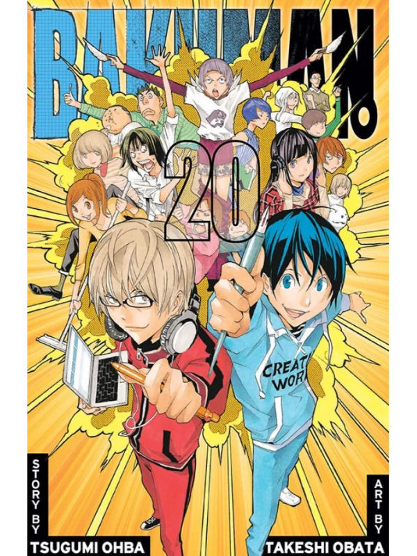 Bakuman., Vol. 20 - Image 1