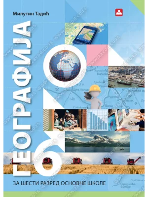 Z16320 GEOGRAFIJA 6, za šesti