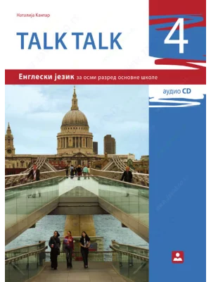 Z18612 TALK TALK 4, udžbenik za 8. razred