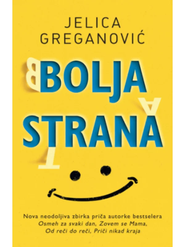 Bolja strana - Image 1