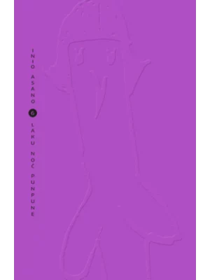 Laku noć, Punpune 6