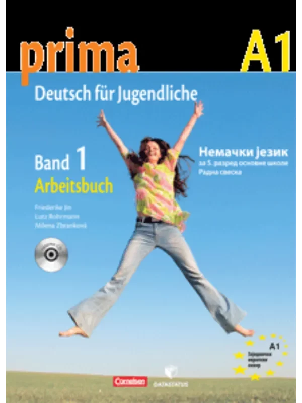 OUTLET - Prima 1, radna sveska - Image 1