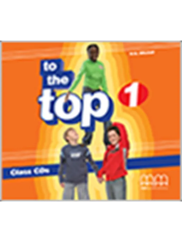 9789603798576 To The TOP 1 Class CD - Image 1