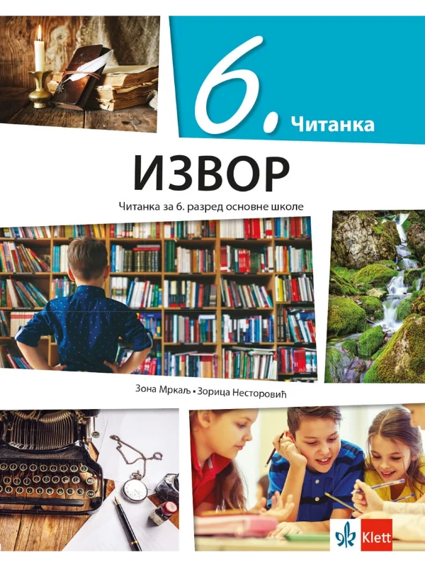 OUTLET - Srpski jezik 6 - čitanka IZVOR - Image 1