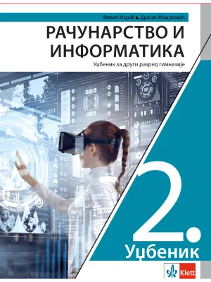 Računarstvo i informatika 2 - udžbenik za drugi razred gimnazije
