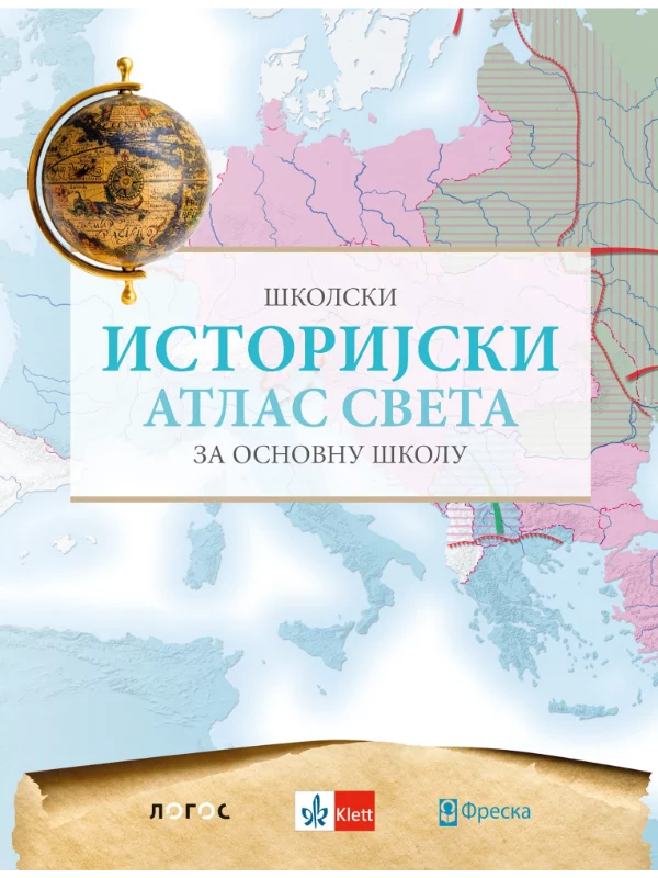 Istorija 8 - školski istorijski atlas za osnovnu školu - Image 1