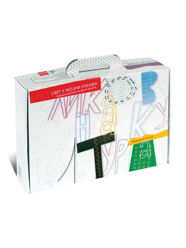 K9788681538609 Likovna kultura 4 - udžbenik i kutija sa materijalima za rad - Image 1