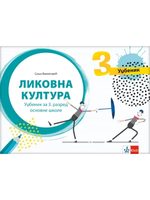 Likovna kultura 3 - udžbenik i kutija sa dodatnim materijalima za rad