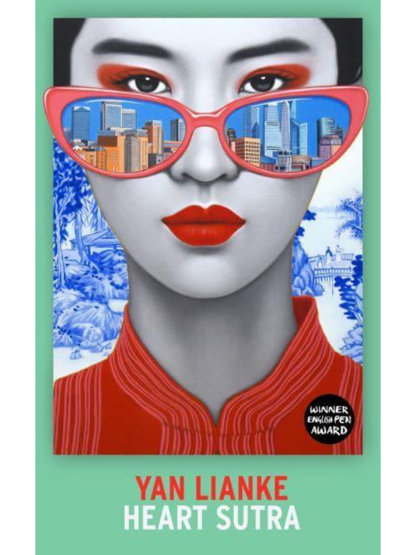 9781784744663 Heart Sutra - Image 1