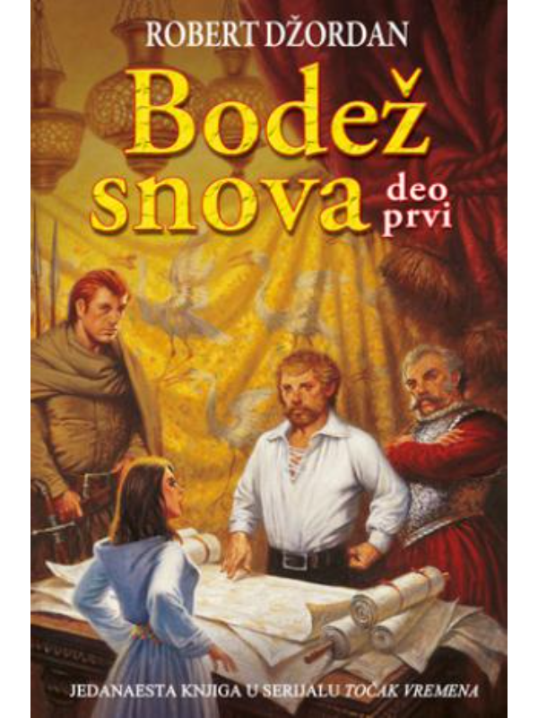 9788652108732 Bodež snova - prvi deo - Image 1