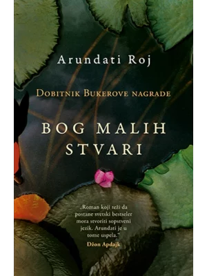 Bog Malih Stvari