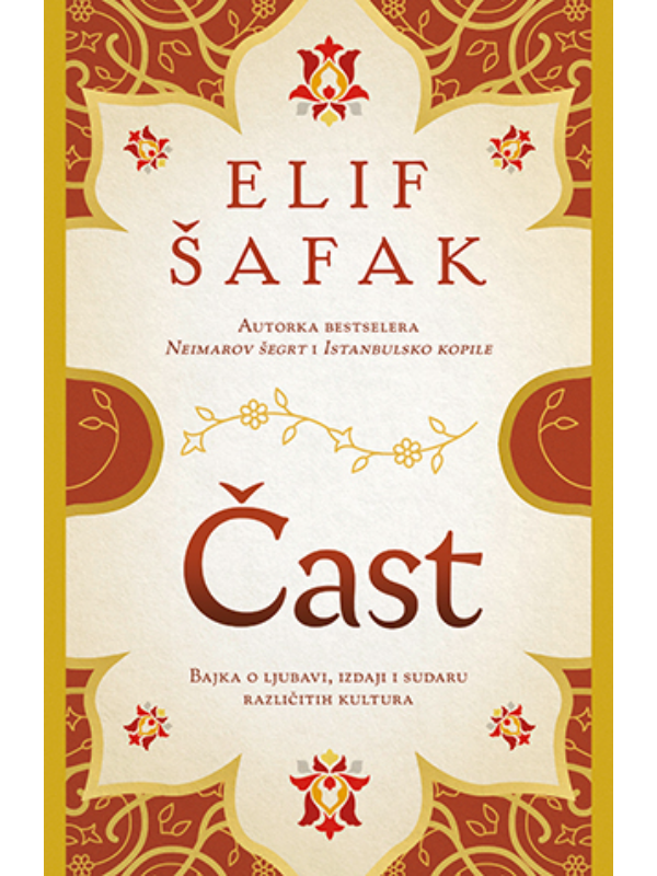 9788652130177 Cast - Laguna - Image 1